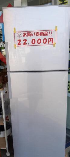 【 引取先決まりました！ 】美品!! シャープ SHARP 冷蔵庫  2014年製 お店まで取りに来て下さいね！