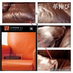 ☑️メル売約済　Shanghai高級ブランドアメリカサイズ一流本革25万３人掛けソファー超極上状態