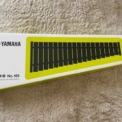 YAMAHA木琴　NO.185