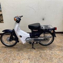 スーパーカブ50🛵