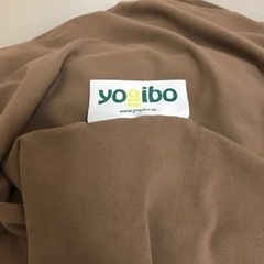 ヨギボー yogibo マックス