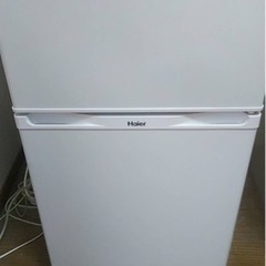 冷蔵庫　Haier 2013年式