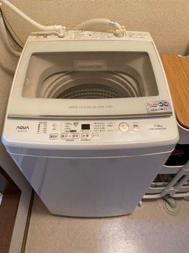 【美品】全自動電気洗濯機 AQUA AQW-GV70J 元値6万