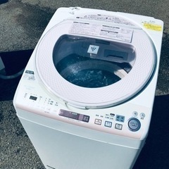ET755番⭐️8.0kg⭐️ SHARP電気洗濯乾燥機⭐️