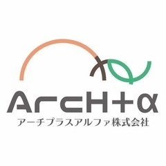 塗装業急募！未経験者OK♪