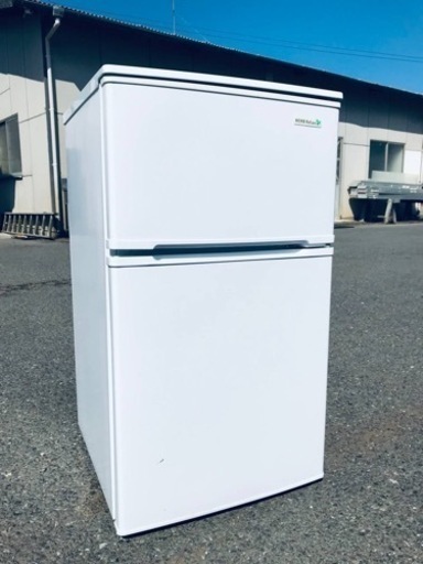 ET757番⭐️ヤマダ電機ノンフロン冷凍冷蔵庫⭐️
