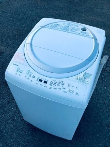 ET762番⭐ 8.0kg⭐️ TOSHIBA電気洗濯乾燥機⭐️