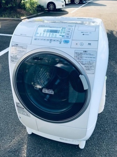 ET764番⭐️ 9.0kg⭐️日立ドラム式電気洗濯乾燥機⭐️