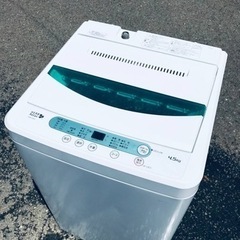 ET725番⭐️ヤマダ電機洗濯機⭐️ 2018年製