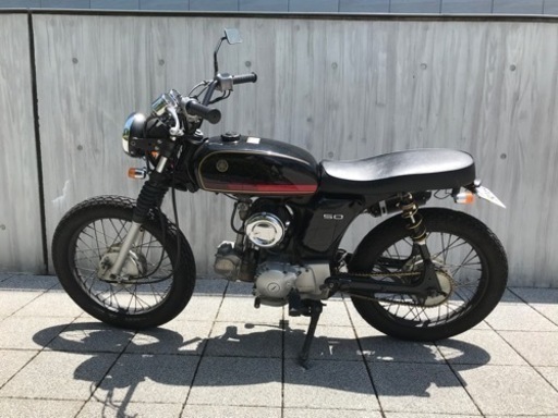 東京都の子供用品 ヤマハ YB50 トラッカーカスタム