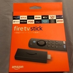 Amazon fire stick tv 第3世代