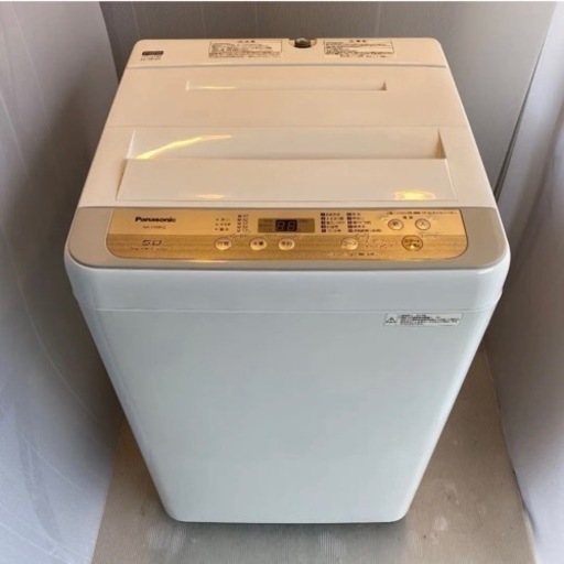 値引き可能　洗濯機　NA-F50B12 2019年製