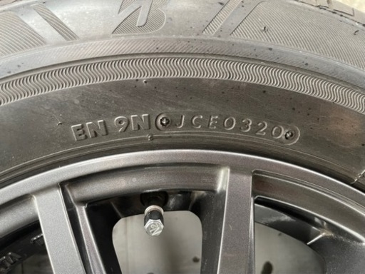 BRIDGESTONE ECOPIA 195/65R15 91H アルミホイル タイヤ ４本セット