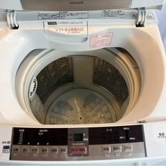 値引き可能 HITACHI BW-T800 ビートウォッシュ8kg 2015年製
