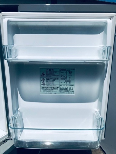 ♦️EJ744番 Panasonic冷凍冷蔵庫 【2011年製】