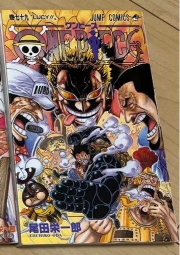 ワンピースone Piece 79巻 みちゃ 土浦の家具の中古あげます 譲ります ジモティーで不用品の処分