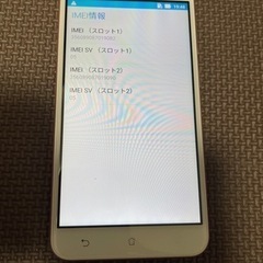 ASUS ZenFone Live デュアルSIM対応　SIMフリー