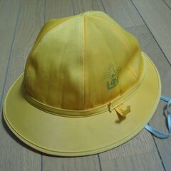 ●足利市立山辺小学校 女の子安全帽●黄色帽●