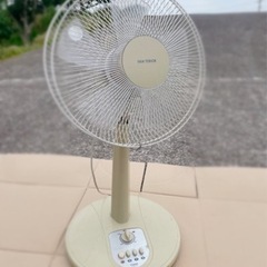 【無料】②扇風機