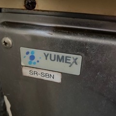 中古　バランス釜　