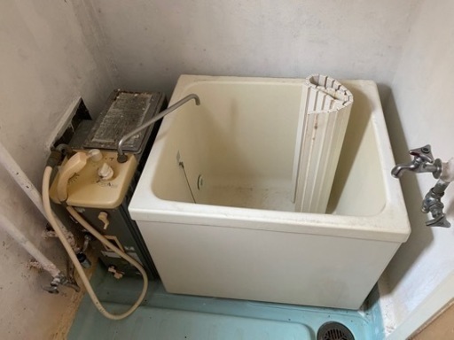 中古　バランス釜