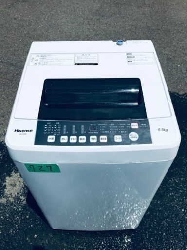 ✨2017年製✨727番 Hisense✨電気洗濯機✨HW-T55A‼️