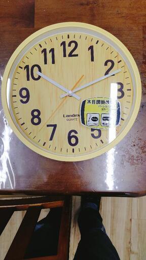 新品　掛時計　文字見やすい