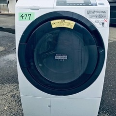③477番 日立✨電気洗濯乾燥機✨BD-SG100AL‼️