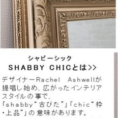 アンティーク調大型ミラーW90 鏡 アンティークシルバー 