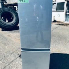 745番 SHARP✨ノンフロン冷凍冷蔵庫✨SJ-D17B-S‼️