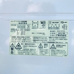 745番 SHARP✨ノンフロン冷凍冷蔵庫✨SJ-D17B-S‼️