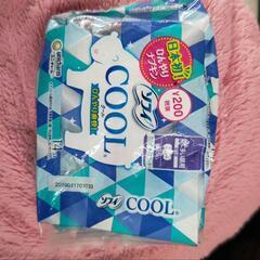 COOLタイプの生理用品を探してます