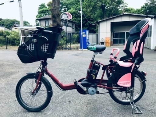 ③369番✨電動自転車