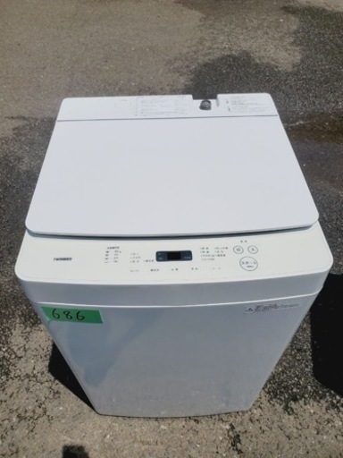 ①✨2018年製✨686番 TWINBIRD✨電気洗濯機✨WM-EC55‼️