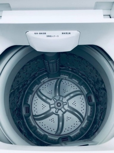 ①✨2020年製✨698番 ニトリ✨電気洗濯機✨NTR60‼️
