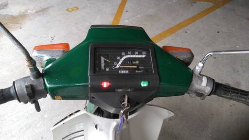 メイト2サイクル 6万8千円 ナンバープレート付き 自賠責付けます