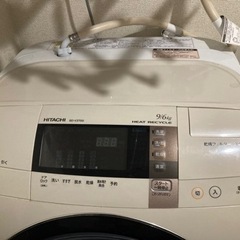 価格交渉可】HITACHI 洗濯乾燥機