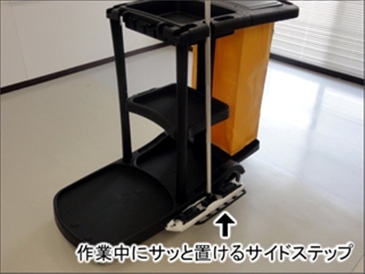 清掃用具カート　ソニカル  メンテナンスカートY ブラック 本体(袋付