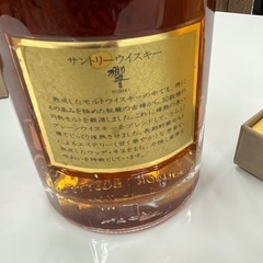 J1203 未開栓 サントリー 響 ノンエイジ 金キャップ 裏ゴールドラベル ジャパニーズウィスキー 