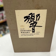 J1203 未開栓 サントリー 響 ノンエイジ 金キャップ 裏ゴールドラベル ジャパニーズウィスキー 