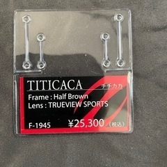 ★美品、中古★