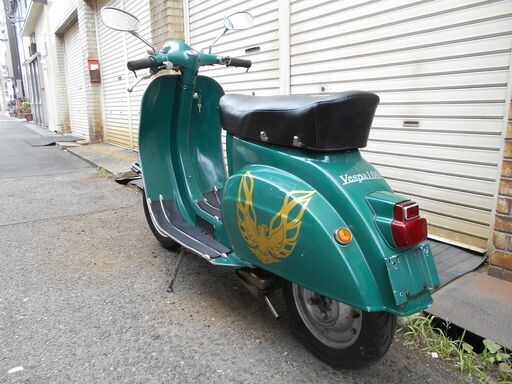 ベスパ90　ビンテージ　V9A1T　ミッション調整必要　タイヤ前後バリ山 ベスパ90 ビンテージ V9A1T ミッション調整必要 タイヤ前後バリ山
