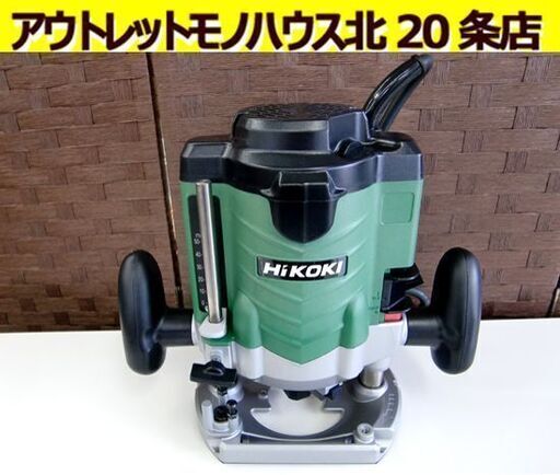 ☆HiKOKI ルータ M12SE 12mm 木工 切削 電動工具 角度調整 工機ホールディングス 切込み深さ調整 回転数22000回転/分 ハイコーキ 札幌 北20条店