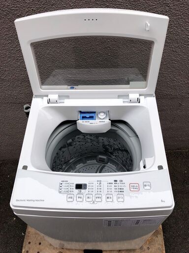 ⑭【税込み】美品 ニトリ 6kg 全自動洗濯機 NTR60 2020年製 【PayPay使えます】