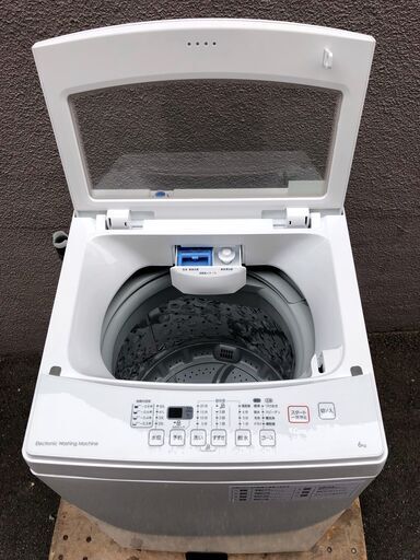 洗濯機探すなら「リサイクルR」❕YAMADA SELECT❕6kg❕ゲート付き軽トラ”無料貸出❕購入後取り置きにも対応 ❕R1780 洗濯機探すなら「リサイクルR」❕YAMADA SELECT❕6kg❕ゲート