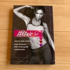 AYAトレ　DVD 筋トレ　ダイエット