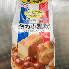 【決まりました】【賞味期限2022.07.14】強力小麦粉