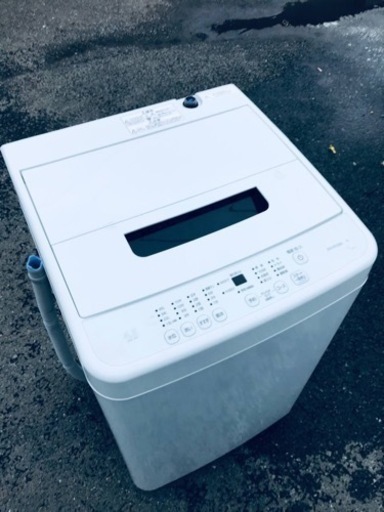 ①♦️ EJ702番 アイリスオーヤマ全自動洗濯機