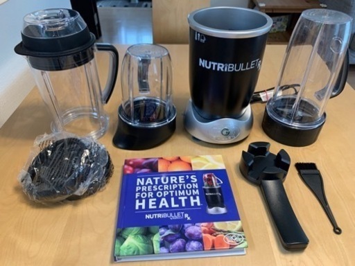 NUTRiBULLET RX ミキサー