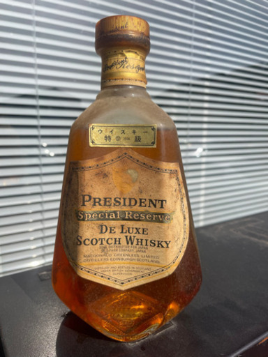PRESIDENT specialve  特級  古酒 値段交渉OK